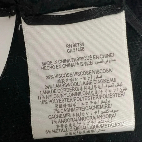 BCBG MAXAZRIA Batwing V-neck Sweater Black metallic Knit Size S NEW - Picture 8 of 11